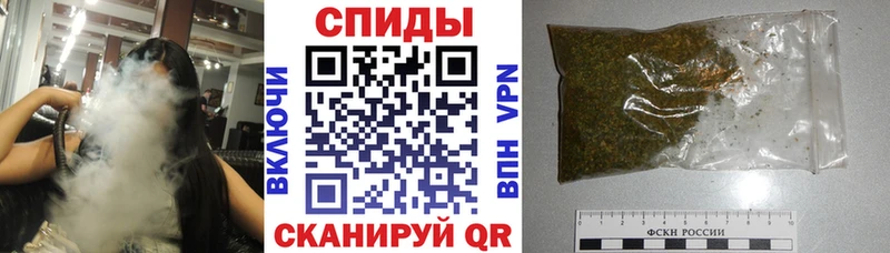закладка  Красноперекопск  БУТИРАТ оксана 