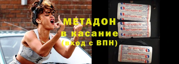 винт Абинск