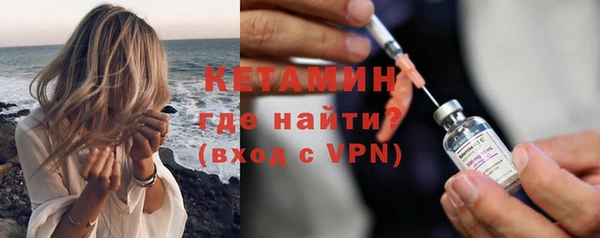 мефедрон VHQ Приозерск