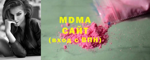 винт Абинск