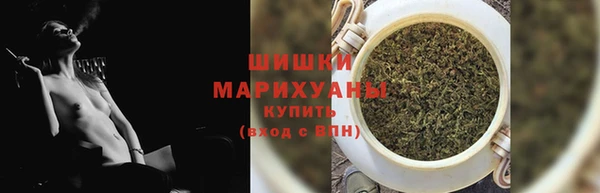 ALPHA PVP Абдулино