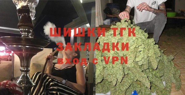винт Абинск