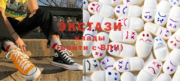 винт Абинск