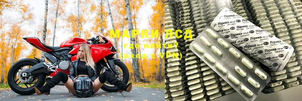 винт Абинск