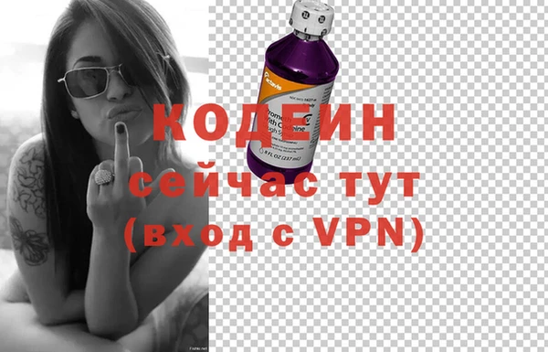 винт Абинск