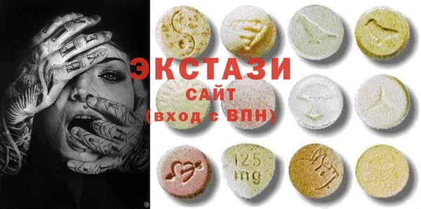 винт Абинск