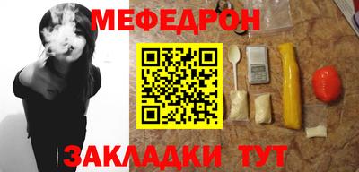 спайс Кизилюрт