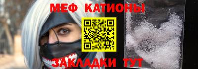 спайс Кизилюрт