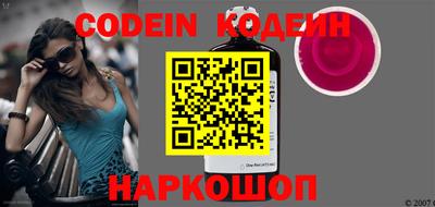 спайс Кизилюрт
