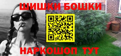 прущие грибы Кизляр