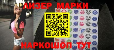 прущий лед Керчь