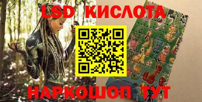 спайс Кизилюрт