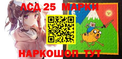 прущие грибы Кизляр