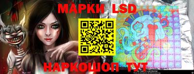 спайс Кизилюрт