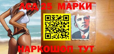 прущий лед Керчь
