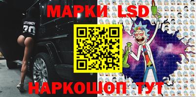 спайс Кизилюрт