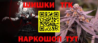 прущие грибы Кизляр