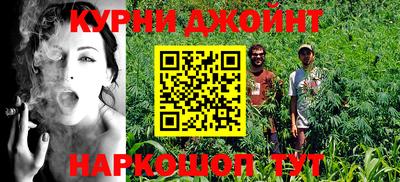 прущий лед Керчь