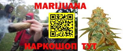 спайс Кизилюрт