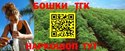 прущий лед Керчь