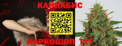 прущий лед Керчь