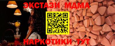 прущий лед Керчь