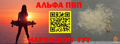 прущие грибы Кизляр
