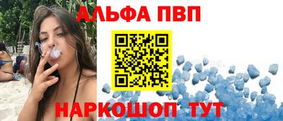 спайс Кизилюрт