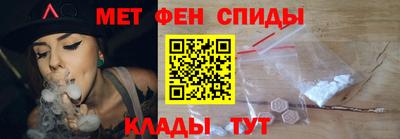 прущий лед Керчь