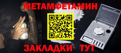 спайс Кизилюрт