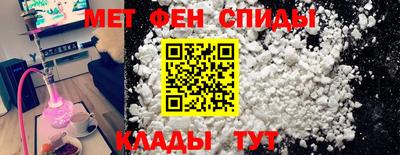 спайс Кизилюрт