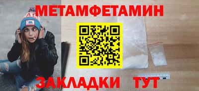 прущий лед Керчь