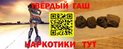 прущие грибы Кизляр