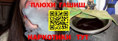 прущий лед Керчь