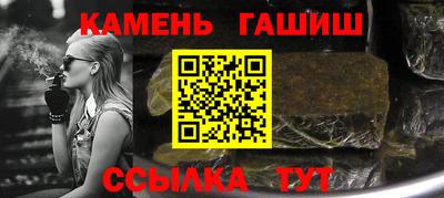 прущий лед Керчь