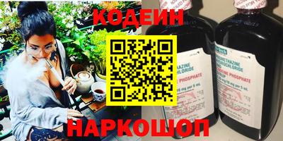 спайс Кизилюрт