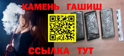 прущий лед Керчь
