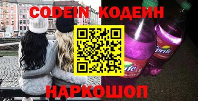прущий лед Керчь