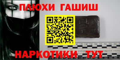 прущий лед Керчь