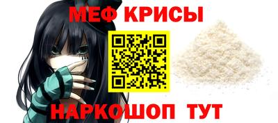 прущие грибы Кизляр