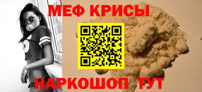 спайс Кизилюрт